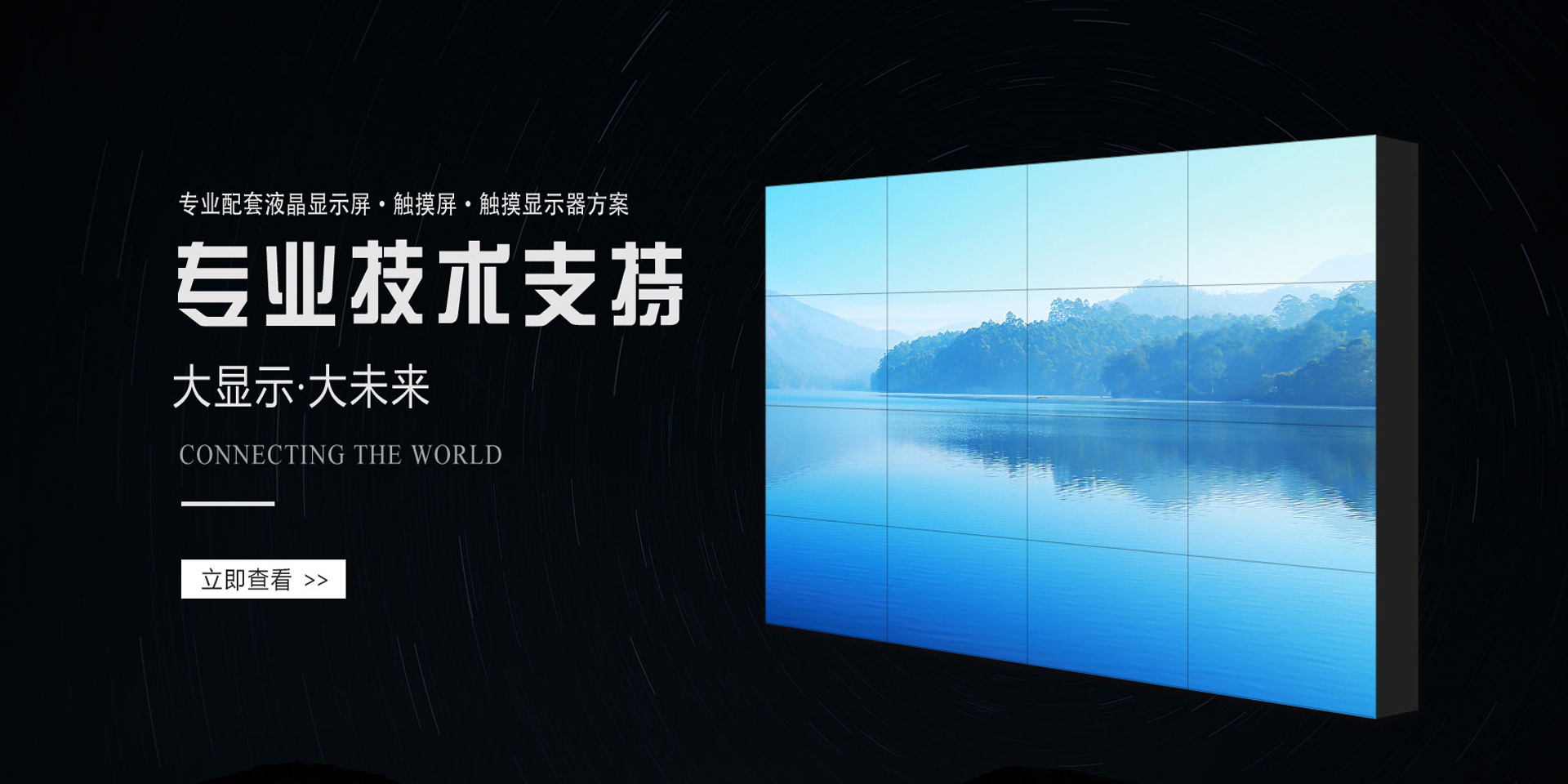 濰坊華祺儀器制造有限公司