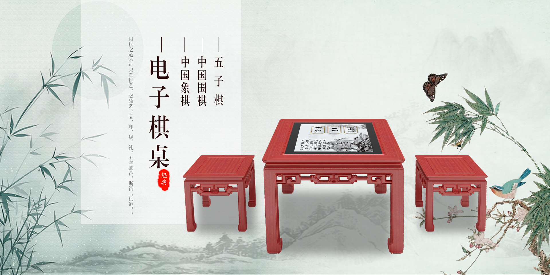 濰坊華祺儀器制造有限公司