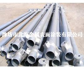 ��־�U����\